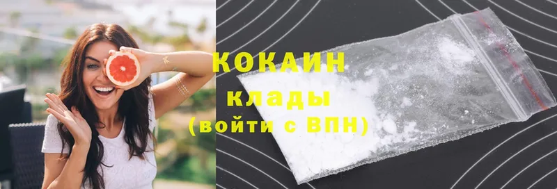 Cocaine VHQ  где продают   Новосиль 